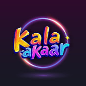 Kala-aKaar Gaming